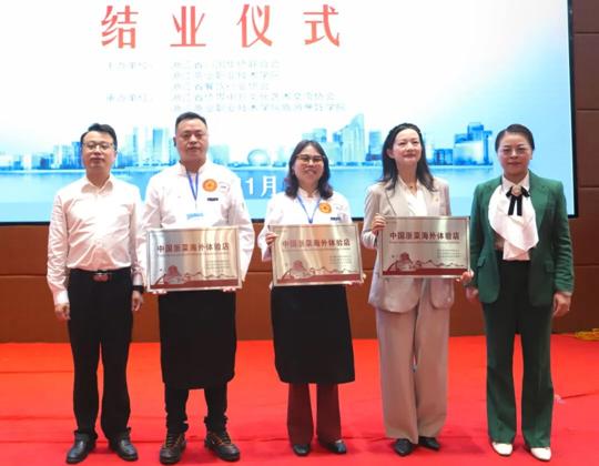 图片 3.png 图片 3.png